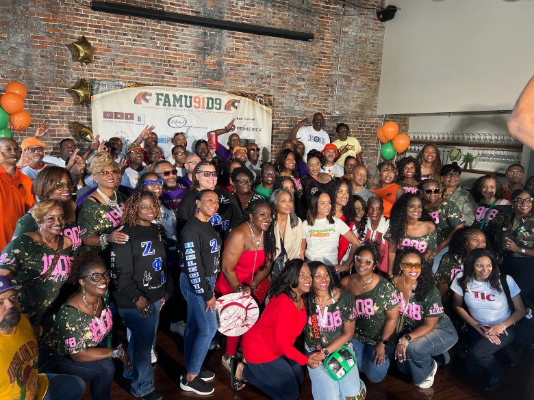 Group photo of FAMU 1991 D9
