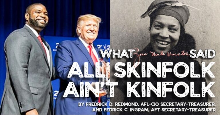 All Skinfolk Ain’t Kinfolk